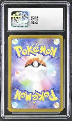CGC 10 - 2025 Pokemon Glory of the Rocket Gang Team Rocket’s Houndoom #100 - Image 2