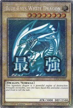 1x Blue-Eyes White Dragon | RA05-EN085 | STAR | 1st Ed | NM | YuGiOh - Image 1