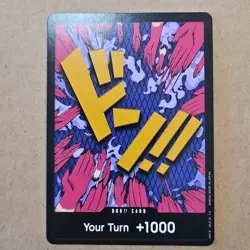 DON !! Card (Emporio Ivankov) ONE PIECE Card The Best PRB-01 English TCG CCG NM - Image 1