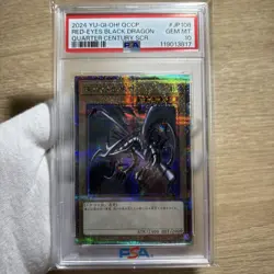 YuGiOh Red Eyes Black Dragon PSA10 25th Secret Rare Collector Gem Mint - Image 1