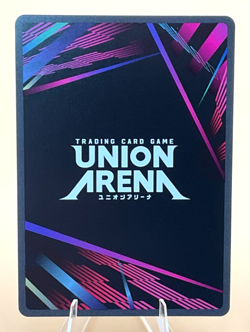 Union Arena Togo Shiba UE16BT/KGR-1-049 (R*) KAGURABACHI (UE16BT) - Image 4
