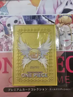 BOA HANCOCK One Piece Metal Collectible Diamond Card Goddess Waifu Collectible. - Image 2
