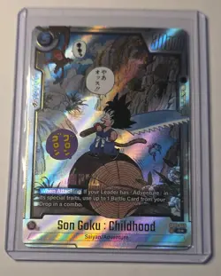 Bandai Dragon Ball Super Card Game Son Goku Childhood Foil SB01-053 - Image 1