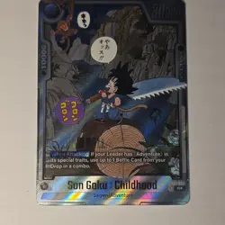 Bandai Dragon Ball Super Card Game Son Goku Childhood Foil SB01-053 - Image 2