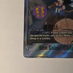 Bandai Dragon Ball Super Card Game Son Goku Childhood Foil SB01-053 - Image 5
