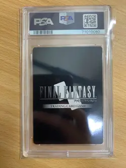 Rikku 1-089H WAVE 1 FOIL (PSA 10) Final Fantasy Card Game 71010080 - Image 2