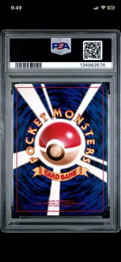 PSA 10 Koga's Ninja Trick 1999 Pokemon Japanese Gym 2 Trainer Card GEM MT Rare - Image 2