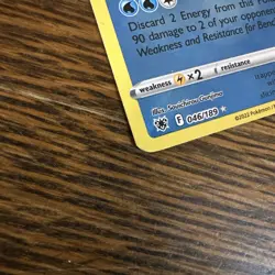 Pokemon TCG Radiant Greninja Holo Rare Card Swsh10: Astral Radiance 046/189 - Image 2