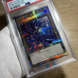 YuGiOh Dark Magician Alt Art PSA10 25th Secret Rare Collector Gem Mint - Image 2