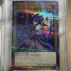YuGiOh Dark Magician Alt Art PSA10 25th Secret Rare Collector Gem Mint - Image 3