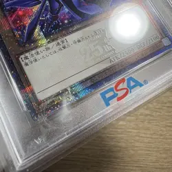 YuGiOh Dark Magician Alt Art PSA10 25th Secret Rare Collector Gem Mint - Image 4