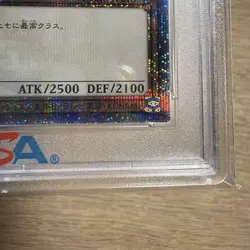 YuGiOh Dark Magician Alt Art PSA10 25th Secret Rare Collector Gem Mint - Image 5