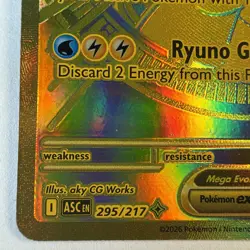 Pokemon Cards Mega Dragonite ex 295/217 Ascended Heroes Mega Hyper Rare NM - Image 3