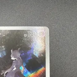 Mewtwo 052 Sv: Scarlet & Violet Promo Cards Holo - Image 3