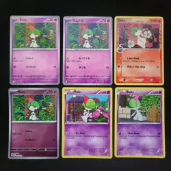 Pokemon Ralts & Kirlia x24 Card Lot Bundle - Image 1