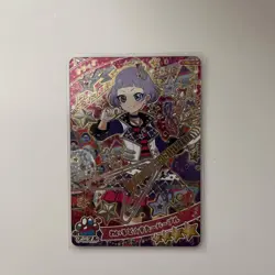 YuGiOh Chii Wild Star Purple Star 4 Trading Card First Edition Light - Image 1