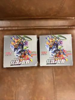 Pokemon Japanese Sword & Shield Legendary Heartbeat Booster Box SEALED Lot of 2 - Image 1