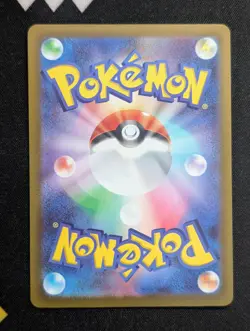 Mega Gardevoir ex - 226/193 M2a: High Class Pack: MEGA Dream ex Pokemon NM Holo - Image 2