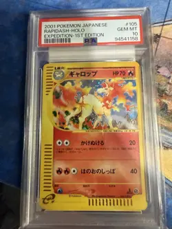 PSA 10 RAPIDASH E-READER HOLO 1ST EDITION JAPANESE 105/128 EXPEDITION POKEMON - Image 1
