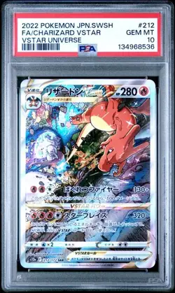 Pokemon Charizard VSTAR Japanese VSTAR Universe Full Art #212 PSA 10 Gem Mint - Image 1