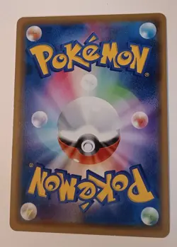 Pokemon Japanese Charizard Foil Uncommon Detective Pikachu 006/024 EXCELLENT-1 - Image 3