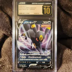 The Pokemon Company Umbreon V Start Deck 100 255/414 2021 Japanese CGC Pristine… - Image 1
