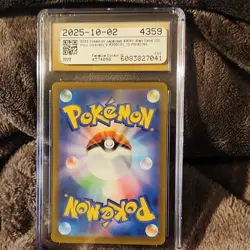 The Pokemon Company Umbreon V Start Deck 100 255/414 2021 Japanese CGC Pristine… - Image 2