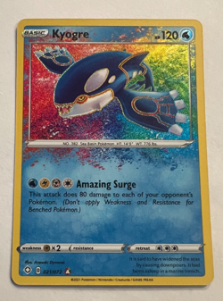 KYOGRE 021/072 AMAZING RARE SHINING FATES POKEMON NM Holo full art never played - Image 1