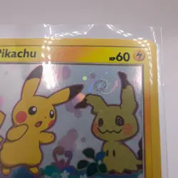 2019 Pokemon Team Up Pikachu #SM162 Black Star Promo Swirl - Image 3