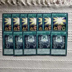 YuGiOh Prehistoric Relic Pyramid Eye Tablet Magic Card Individual Card - Image 1