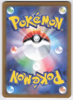 Pokemon TCG Turtonator 105/102 Stellar Miracle Playset (Japanese) NM - Image 2