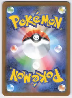 Pokemon TCG Spiritomb 071/063 Mega Brave Playset (Japanese) NM - Image 2