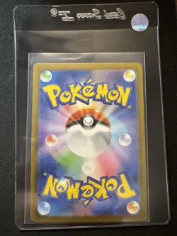 Mewtwo #183/165 SV2a: Pokemon Card 151 NM/NM+ - Image 2