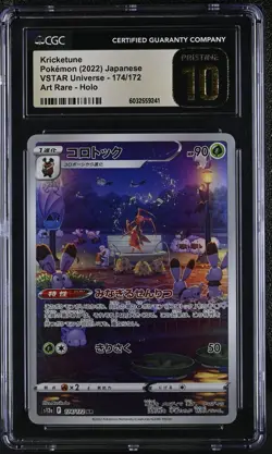 CGC Pristine 10 Kricketune 174/172 AR Art Rare VSTAR Universe s12a Pokemon Card - Image 1