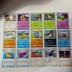 Pokemon Go 2022 TCG Bulk Booster Bundle 15 Japanese Cards As Shown - Image 1