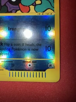 Pokemon Shellder 129/165 Expedition Base Set Reverse Holo Light Played - Image 4