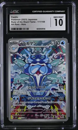 CGC 10 Palafin 111/108 AR Art Rare Ruler of the Black Flame sv3 Pokemon Card - Image 1