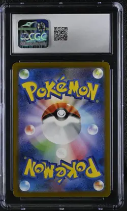 CGC 10 Palafin 111/108 AR Art Rare Ruler of the Black Flame sv3 Pokemon Card - Image 2