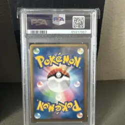 2010 Pokemon PSA 10 Pikachu World Pikachu- Holo Promo- Portuguese - Image 2