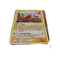 Pokemon TCG Sudowoodo Unseen Forces Stamped Reverse Holo LP - Image 2