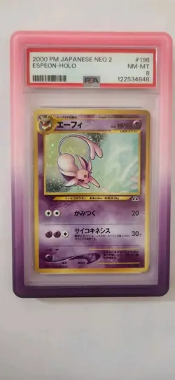 POKEMON JAPANESE NEO 2 2000 #196 ESPEON-HOLO PSA 8 WITH SWIRL 🌀 - Image 1