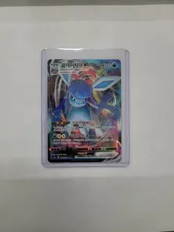 Glaceon VMAX 025/069 s6a Eevee Heroes Japanese Pokemon NM - Image 1
