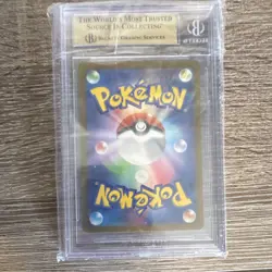 Pokemon TCG Magikarp 080/073 Sv1a Triplet Beat Art Rare Holo Japanese Beckett 10 - Image 2