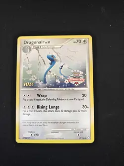 Pokemon Dragonair 52/146 City Championships Staff Promo English - Image 1