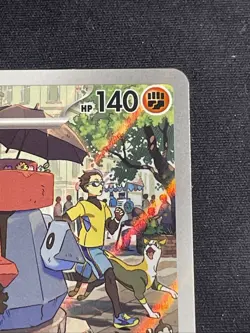 Pokemon Probopass 182/167 Twilight Masquerade Full Art Holo Illustration Rare - Image 3