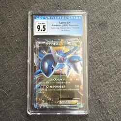 2016 POKEMON JPN MYTHICAL & LEGEND DREAM SHINE COLL 1ST ED #033 LATIOS EX cgc9.5 - Image 1