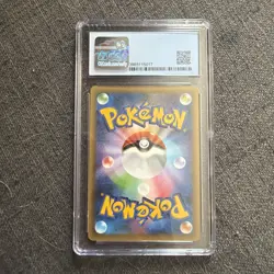 2016 POKEMON JPN MYTHICAL & LEGEND DREAM SHINE COLL 1ST ED #033 LATIOS EX cgc9.5 - Image 2