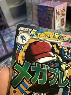 Mega Lucario Ex Mega Attack Rare Promo Pokemon Ascended Heroes Poster Collection - Image 2