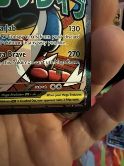 Mega Lucario Ex Mega Attack Rare Promo Pokemon Ascended Heroes Poster Collection - Image 4
