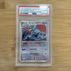 2009 POKEMON JAPANESE ADVENT OF ARCEUS 1ST EDITION #071 SALAMENCE-HOLO PSA 10 - Image 1
